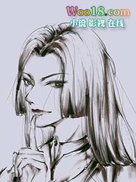 偏执男友知乎