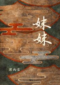 妹妹150万黄金被误当垃圾扔