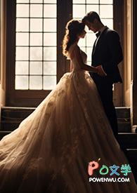 霸总抱一抱!免费阅读