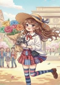 举例说明这是一个开放的世界