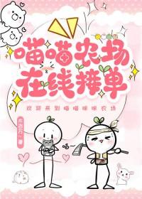 喵喵喵赚钱软件