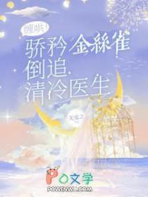 七月王朝和波旁王朝时间