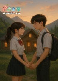 我们的青春1