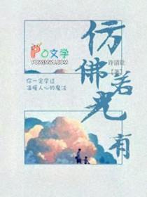 临近水源便得一山山有小口仿佛若有光