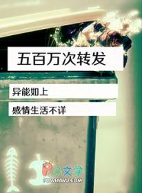 转发超过五百条定罪