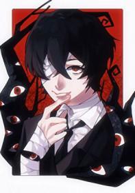 文野众人看太宰的记忆