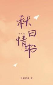 老友记瑞秋搞笑