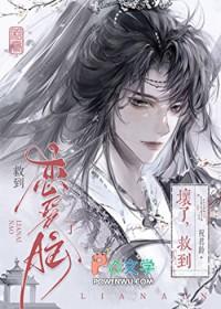 剑修修的是什么