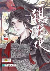 退亲的意思
