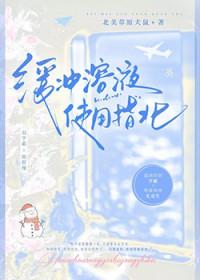 缓冲溶液的有效期是多长时间