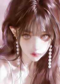 只有我是地球人