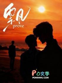 飘雪影院在线观看免费完整版高清