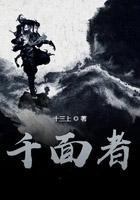 剑出衡山百度百科