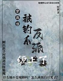 他有一条鱼用英语怎么说