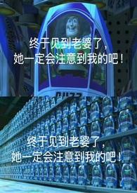 脸盲是病吗?