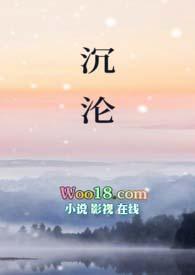 沉沦父女1V1