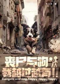 我越过越有仇恨