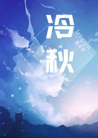 高H)-夏多多-都市言情-石榴书屋手机阅读