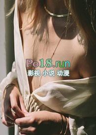 妖蛇(人外1V1,高H)